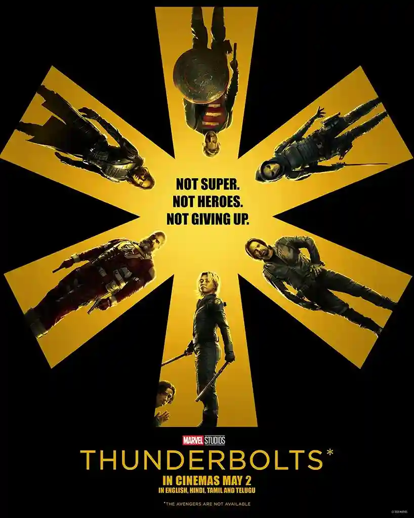 Thunderbolts Teaser Trailer