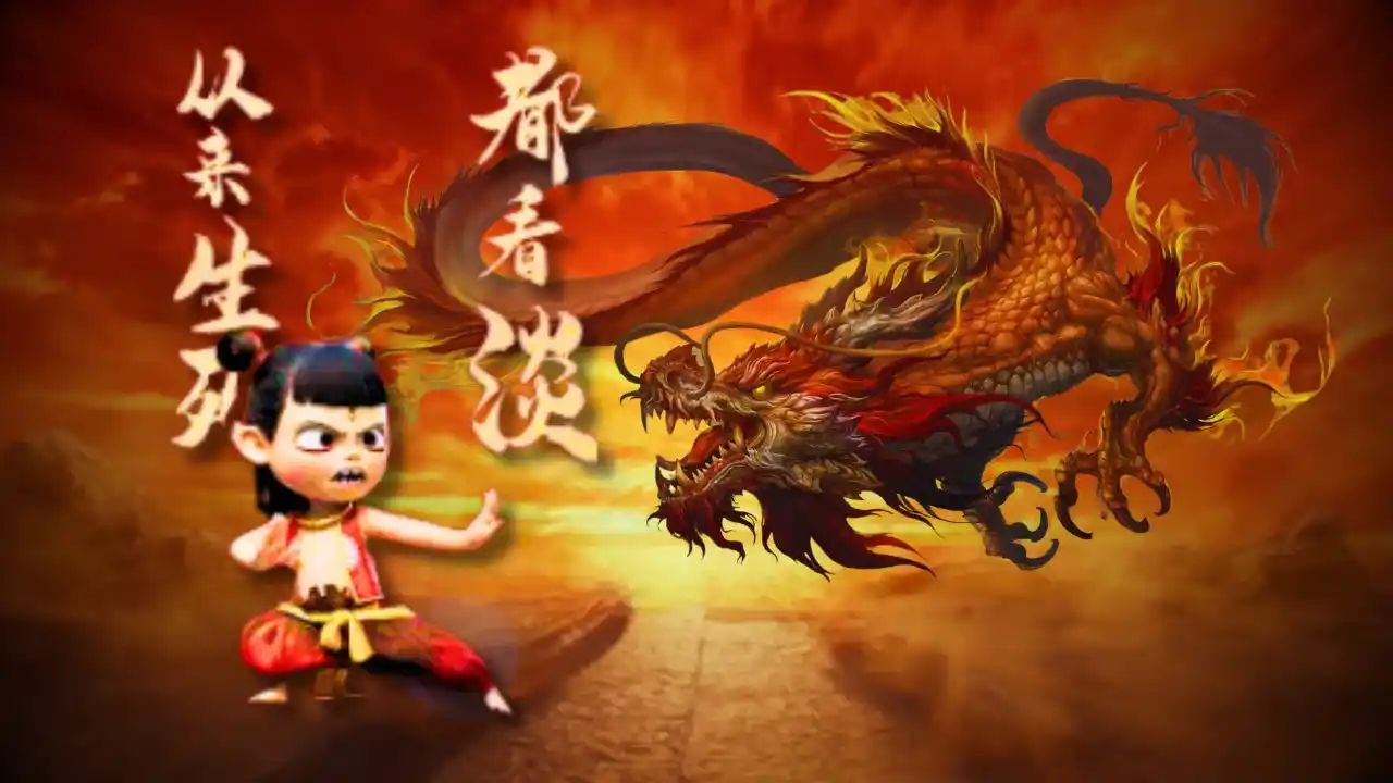 Chinese Animated Blockbuster Ne Zha 2: Breaking Records and Expectations